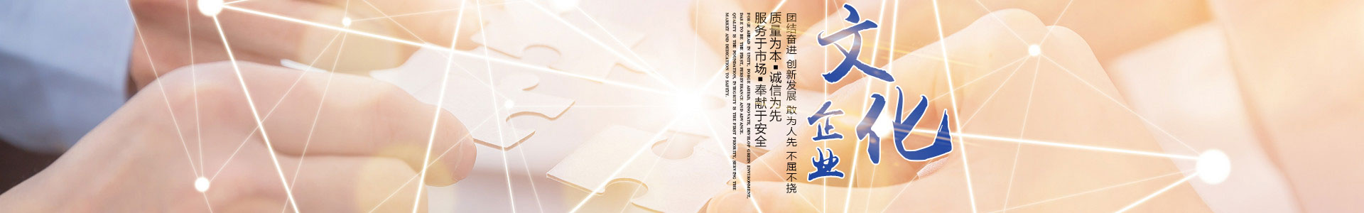 中国P站下载电缆有限公司（官网）