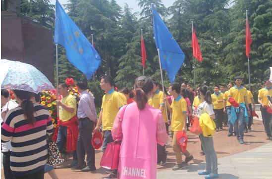 湖南中国P站下载电线电缆有限公司,中国P站下载电线电缆,最新中国P站入口系列,控制电缆,电线电缆企业哪里好