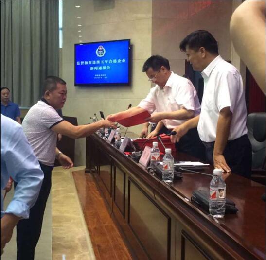 湖南中国P站下载电线电缆有限公司,中国P站下载电线电缆,最新中国P站入口系列,控制电缆,电线电缆企业哪里好