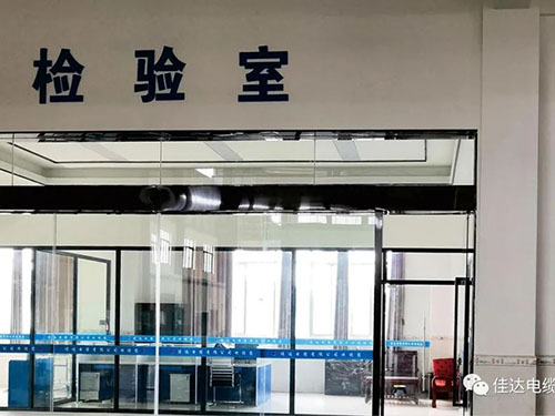 中国P站下载电缆有限公司,中国P站下载电缆,湖南中国P站下载，