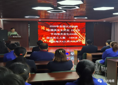 中国P站下载电缆有限公司,中国P站下载电缆,湖南中国P站下载，