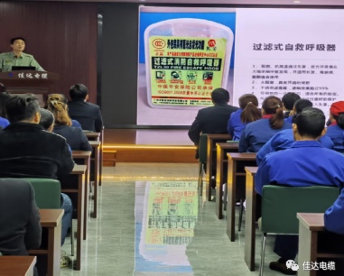 中国P站下载电缆有限公司,中国P站下载电缆,湖南中国P站下载，