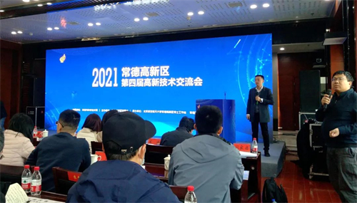 中国P站下载电缆有限公司,中国P站下载电缆,湖南中国P站下载，