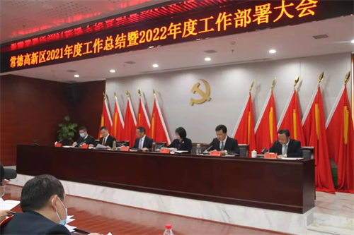 中国P站下载电缆有限公司,中国P站下载电缆,湖南中国P站下载，