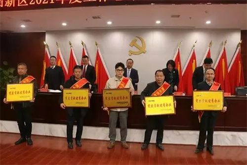 中国P站下载电缆有限公司,中国P站下载电缆,湖南中国P站下载，