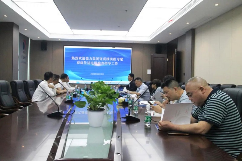 中国P站下载电缆有限公司,中国P站下载电缆,湖南中国P站下载，
