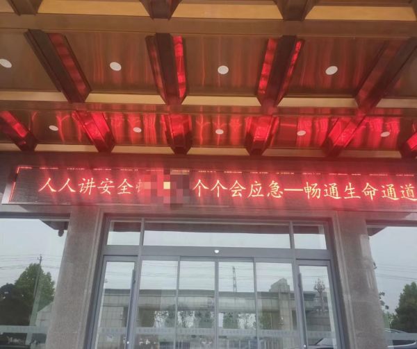中国P站下载电缆有限公司,中国P站下载电缆,湖南中国P站下载，